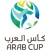 FIFA Arabien Pokal logo